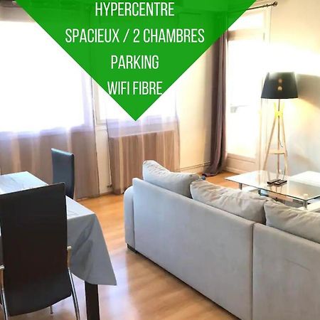 Le Voltaire -2 Chambres- 70M2- Hypercentre-Parking-Wifi Fibre- Nouvelle Literie Tarbes Bagian luar foto