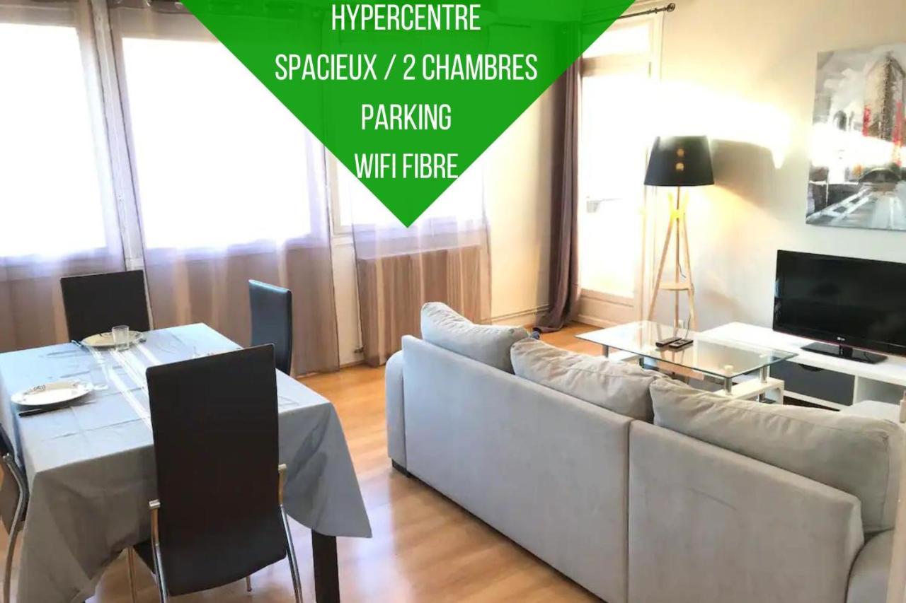 Le Voltaire -2 Chambres- 70M2- Hypercentre-Parking-Wifi Fibre- Nouvelle Literie Tarbes Bagian luar foto